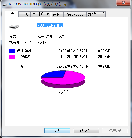 f0206425_2274616.png