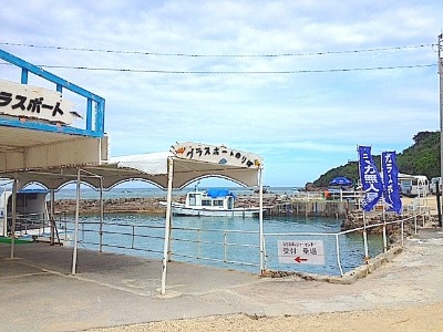 夏を待つ、ヒコとヒメの海_a0300530_7563618.jpg