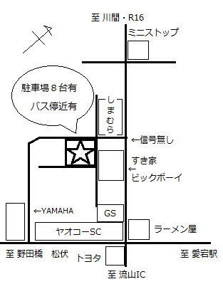 Soleilソレイユ 2DAYS イベント詳細♪_f0023333_22192809.png