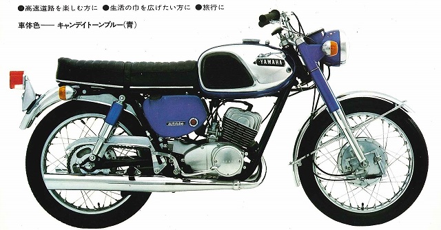 Yamaha Twin の続き．２　305cc系_f0351435_18180625.jpg