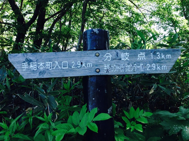 d0235336_21193583.jpg
