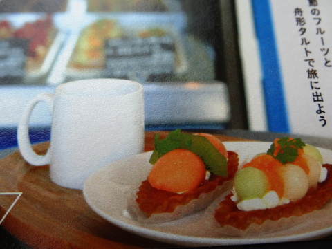 d0320840_14253393.jpg