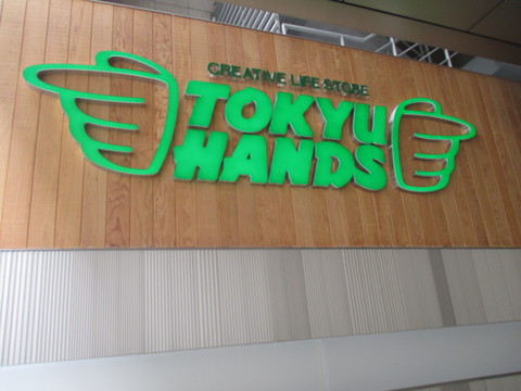 a0307846_8302410.jpg