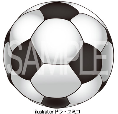 サッカーボールの練習 ドラ ユミコのイラスト料理店