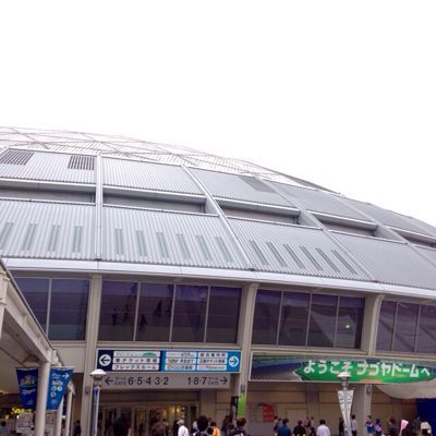 e0290447_97172.jpg