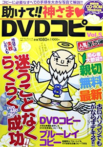 ムック本発売になりました_b0042756_11403946.jpg