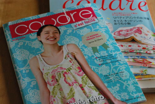 coudre フランス語版_d0091671_1736362.jpg