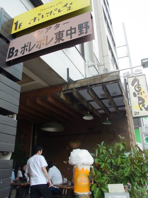 e0322871_1731798.jpg