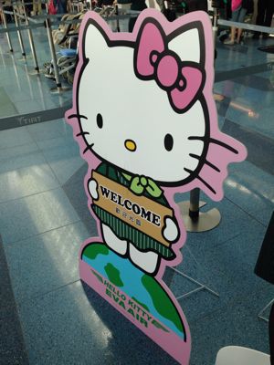 ★台湾のエバ航空はキィティちゃんだらけ_e0271874_1663779.jpg