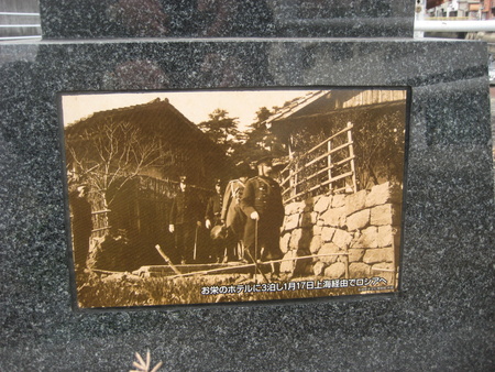 c0013687_23411644.jpg