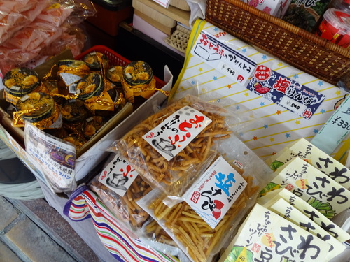 箱根3._b0210688_1051335.jpg