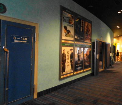 c0122791_827404.jpg