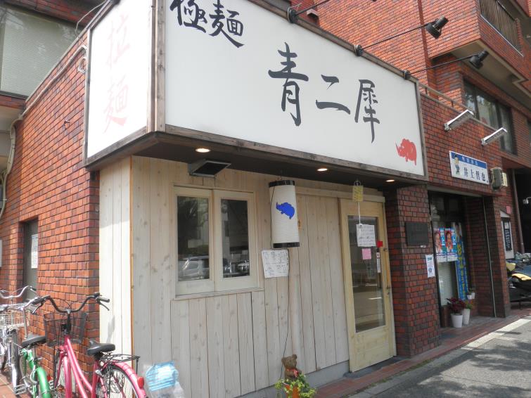c0118393_1035467.jpg