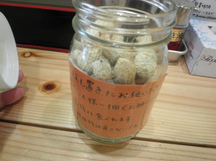 c0118393_1094914.jpg