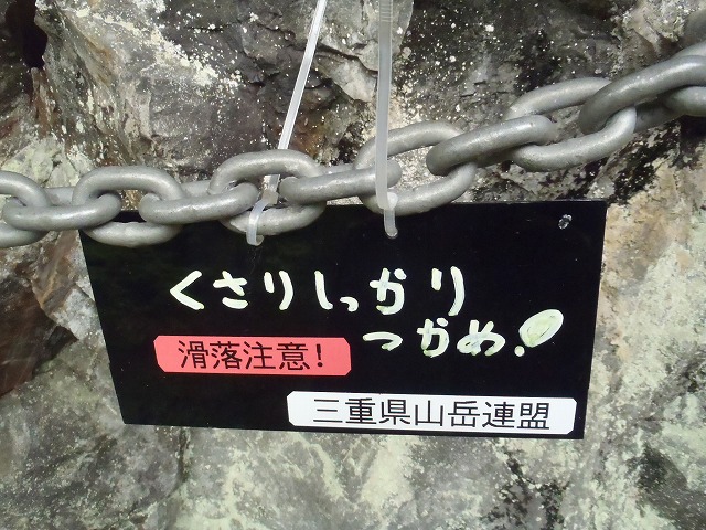c0147398_18454837.jpg