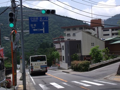 c0017802_1640267.jpg