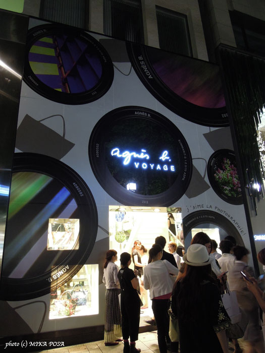 アニエスベー「j\'aime la photograpie!」_b0164803_16395123.jpg
