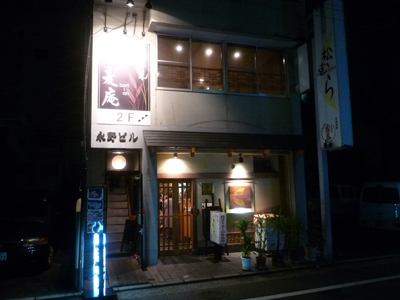f0126903_1239448.jpg