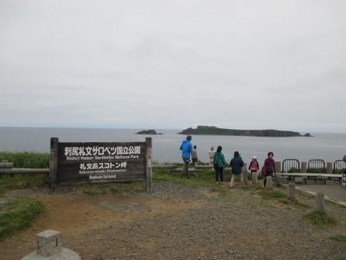 e0242504_23182092.jpg