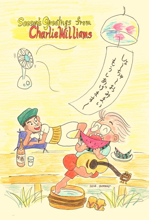 おっさんフェス！_e0303005_2240225.jpg