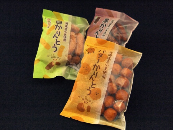 c0223508_13374574.jpeg
