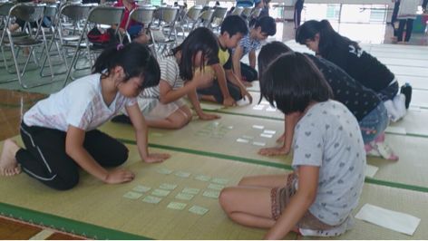 五色百人一首大会in大牟田 つぼみろぐ2 五色百人一首大会in大牟田 つぼみろぐ2