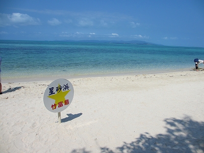 d0224712_8272434.jpg