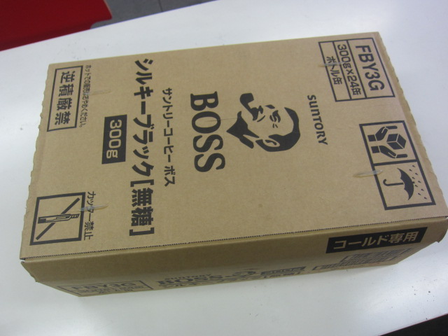 チェロキー メンテナンス_b0123820_1738673.jpg
