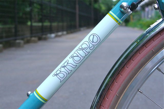 限定100台!! BRUNO 700c tour 夏旅スペシャルモデル登場!! ブルーノ おしゃれ ロード_b0212032_21343057.jpg
