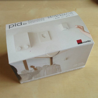室内物干しワイヤー_a0210340_19475150.jpg