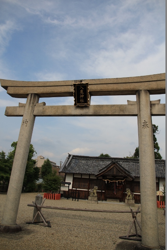 入鹿神社　＠奈良県_f0048546_6521431.jpg