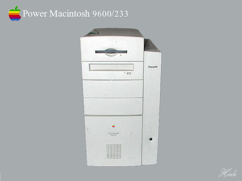 私のMacintoshとの邂逅”Power Macintosh 9600/233”（1994年） : 英四郎