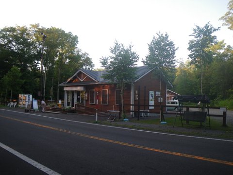 f0046250_235317.jpg