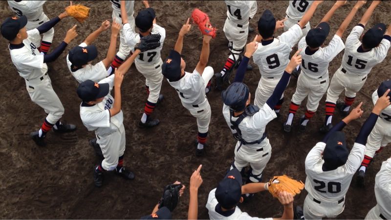 ナント36年振り！小将町中学校！県大会出場決定＼(^o^)／_c0110051_13485220.jpg