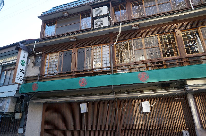 渋温泉 洗心館 松屋 レトロな建物を訪ねて 渋温泉 洗心館 松屋 レトロな建物を訪ねて