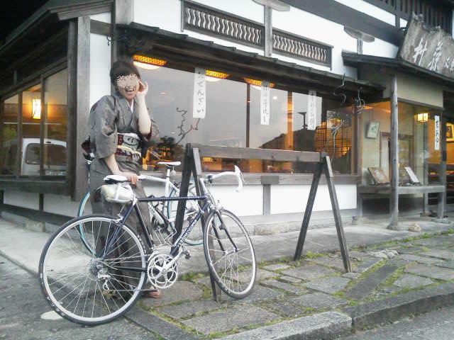最優先で茶丈藤村(さじょうとうそん)へ行こう!_c0214359_23151658.jpg