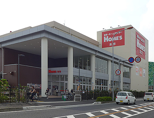 島忠ホームズ 与野店 My Trip 島忠ホームズ 与野店 My Trip