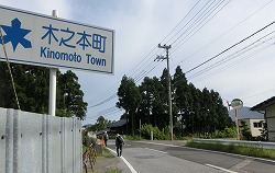 b0327166_1823214.jpg