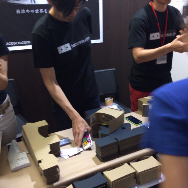 TEDxTokyo2014 今年は・・・_f0083294_1771086.jpg