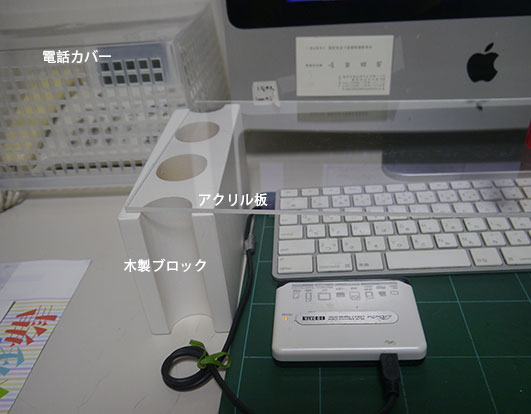 d0071596_22215827.jpg