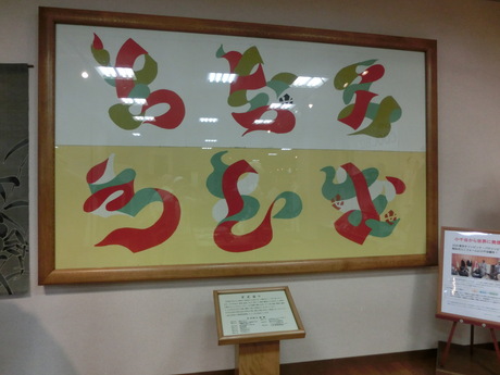 a0203003_2234225.jpg