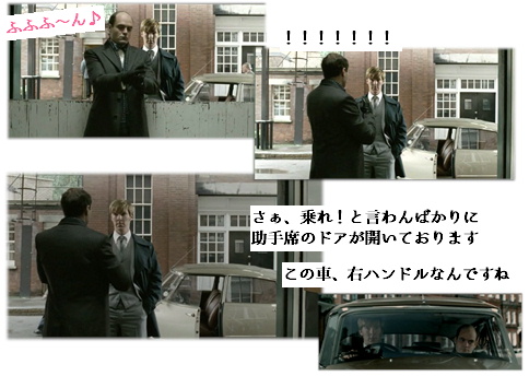 映画 裏切りのサーカス ギラムさん中心で カメがウサギにドンブリ勝負 映画 裏切りのサーカス ギラムさん中心で カメがウサギにドンブリ勝負