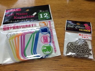 c0141011_22202888.jpg
