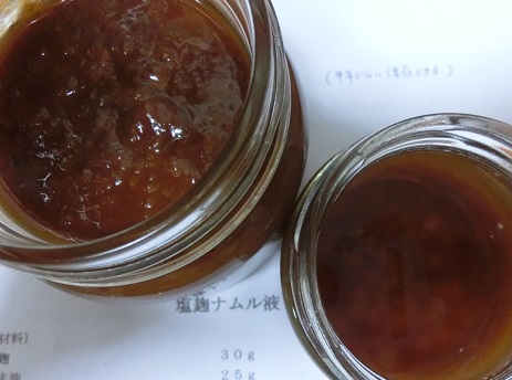 b0188121_2313144.jpg