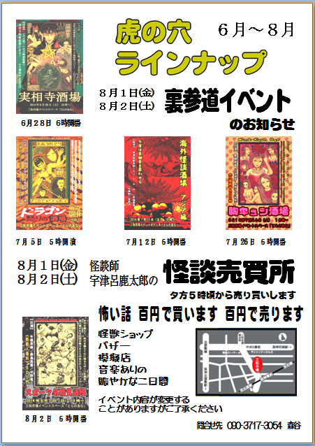 a0196732_924930.png