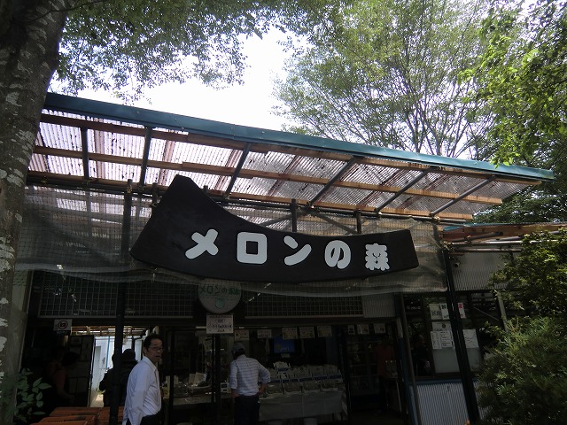 a0006033_8352733.jpg