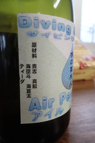 6月24日やっぱり明けてないのか・・・_c0070933_21112580.jpg