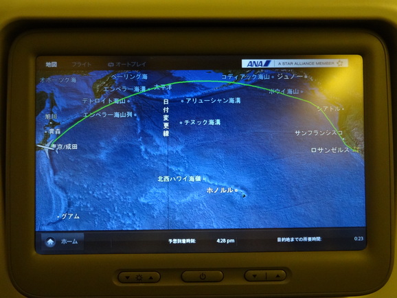d0219834_23223334.jpg