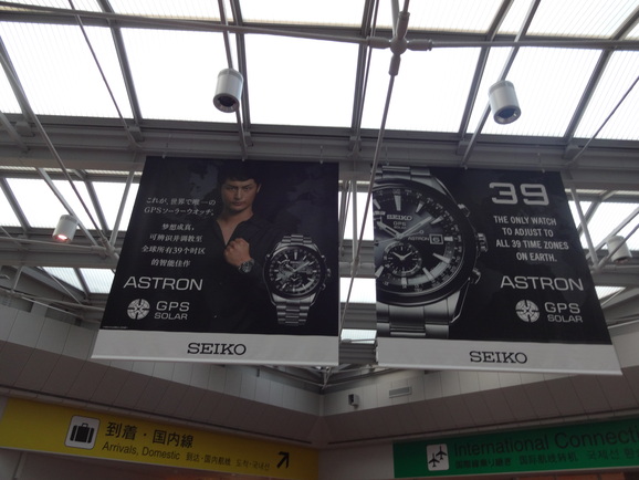 d0219834_23232535.jpg