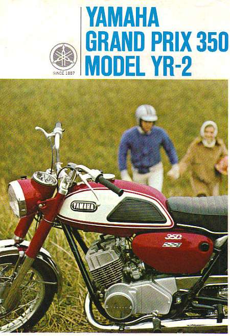 Yamaha Twin の続き.3 350cc系 : YDS CLUB Yamaha Twin の続き.3 350cc系 : YDS CLUB